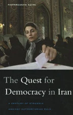 Livre sur Mohammad Mosaddeq