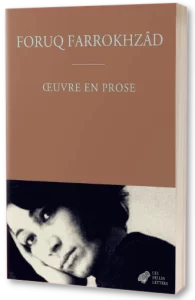 Livre – Oeuvre en prose